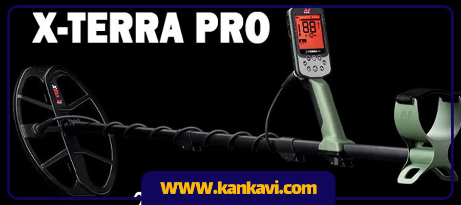 فلزیاب اکسترا پرو X-TERRA PRO